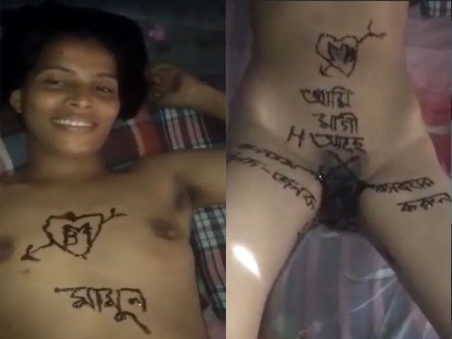Bangladeshi wife nude captured
